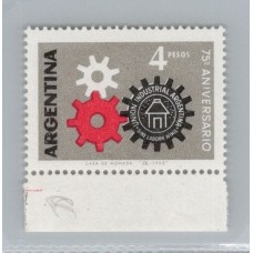 ARGENTINA 1963 ESTAMPILLA VARIEDAD PAPEL TIZADO GJ 1248A CON BORDE DE HOJA Y MINT, LUJO U$ 45